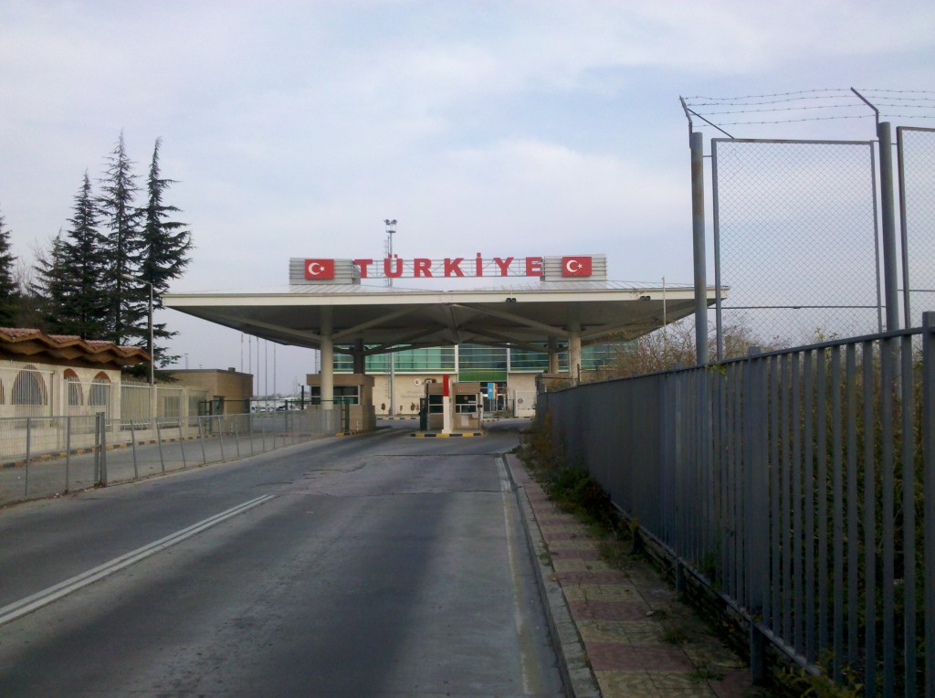 Bulgarian Turkish border control